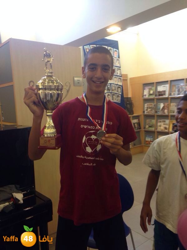 ajyal school la3eb 113 (17).jpg